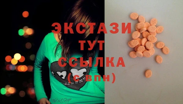марки lsd Алексин