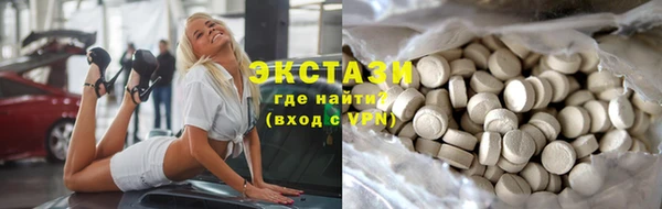 ALPHA PVP Алзамай