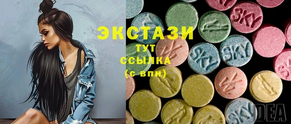 марки lsd Алексин