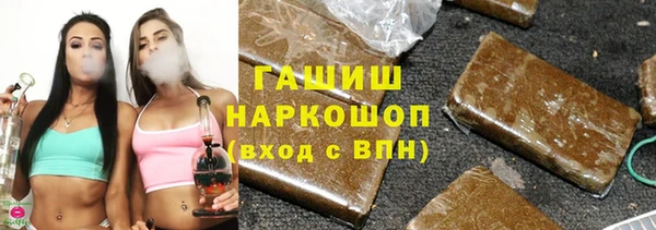 ALPHA PVP Алзамай