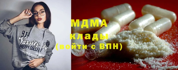 марки lsd Алексин