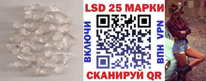 что такое   Гдов  дарк нет официальный сайт  Лсд 25 экстази ecstasy 
