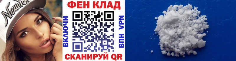 Первитин витя  Гдов 