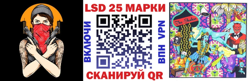 Наркотические марки 1,8мг  где найти   Гдов 